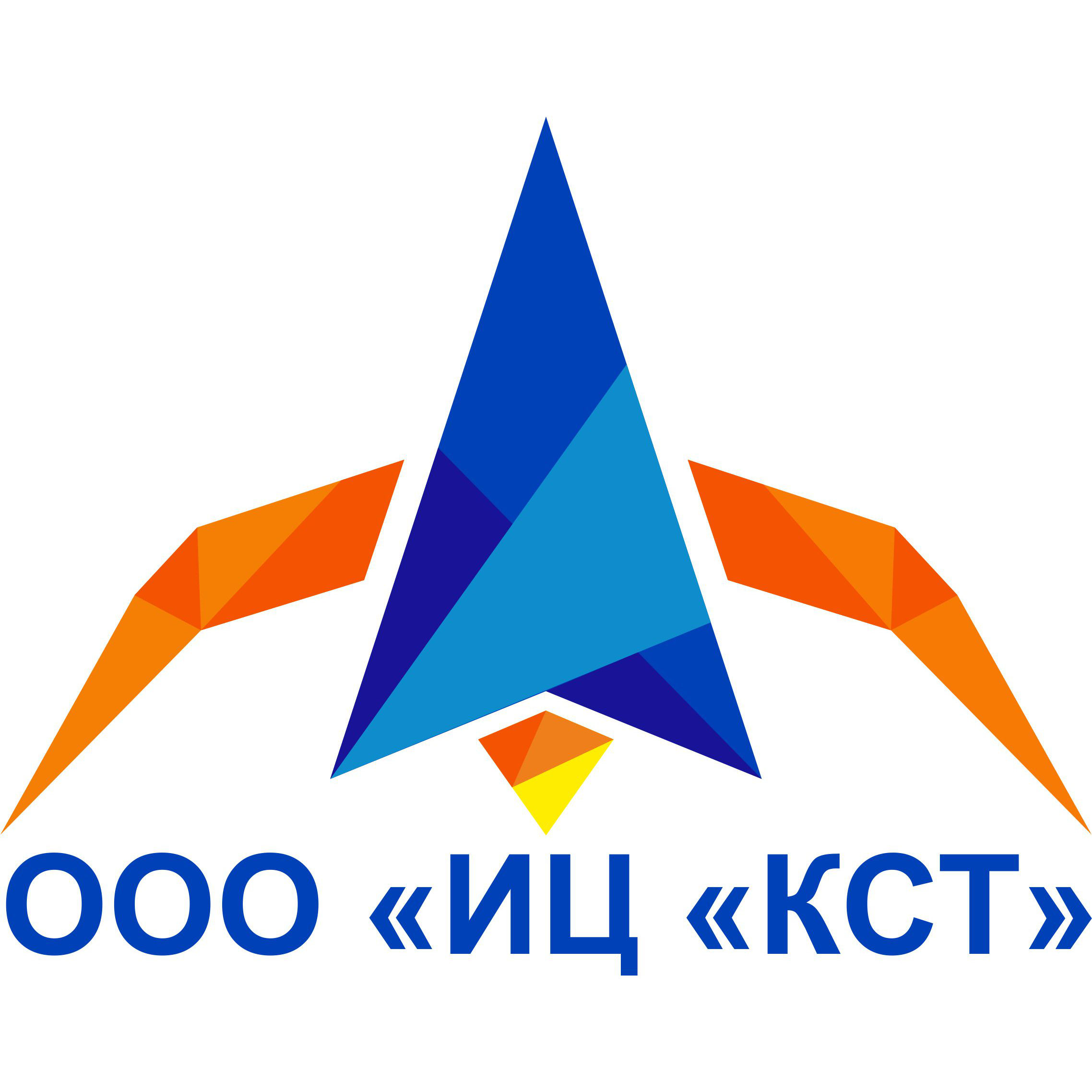 Логотип ООО  